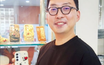 슬래시비슬래시 "신개념 폰케이스로 2027년 코스닥 상장 도전"