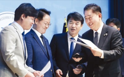 김병기 "상법개정 최우선 처리" 한다지만…수위 놓고 당내 이견