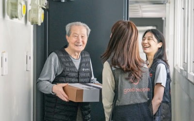 굿피플, "무궁화의 꽃말과 같은 영원한 감사를 전합니다"