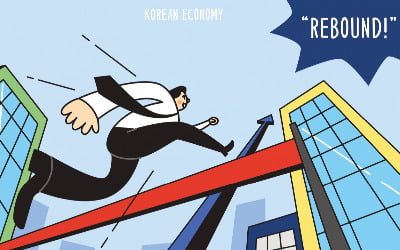 포스트 성장 시대…"한국판 IRA로 산업 체질 바꿔야"