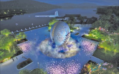 경주APEC 새 볼거리 선보인다…보문관광단지 야경명소 새단장