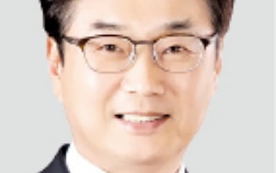 유한재단 이사장에 원희목 서울대 특임교수