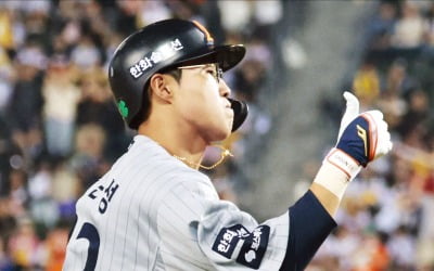 '만년 꼴찌' 한화·롯데 반란에 흥행돌풍…600만 관중 돌파 '눈앞'