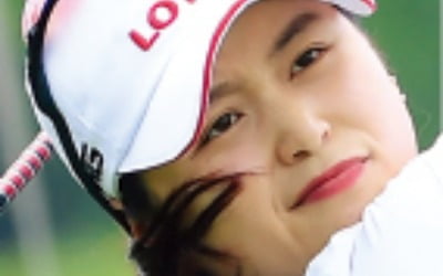 '아깝다' 최혜진, 1타차 준우승