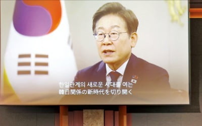 韓·日 정·재계 총출동…이시바 최측근도 참석