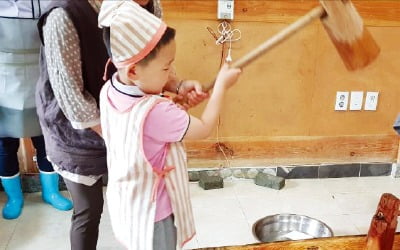 양양 송천떡마을, 인절미 만들고, 계곡에서 물놀이도 하고