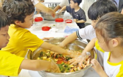 강화 도래미마을, 미꾸라지 잡기·순무김치 만들기…유적지 탐방도