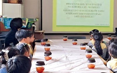 강진 녹향월촌마을, 월출산 바위 아래서 녹차 한 잔의 향기 즐겨