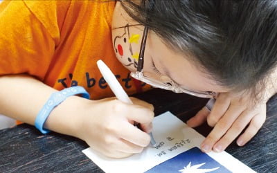 여주 주록마을, 맑은 계곡 옆 블루베리 따 봐요