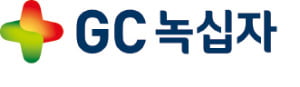 GC녹십자, 액상캡슐로 효과 빠른 진통제 '탁센 시리즈'
