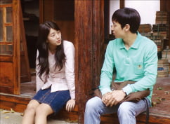  라벨, '라 발스'