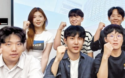 "테샛 덕에 경제올림픽 출전합니다…꼭 금메달 딸게요"