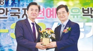 태안원예박람회 위원장에 김선규 회장