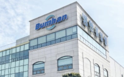 경남 대표 수소기업 범한퓨얼셀, 덴마크 공대와 그린기술 손잡다