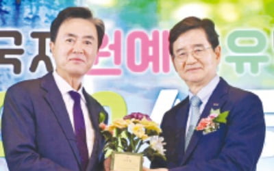 태안원예박람회 위원장에 김선규 회장