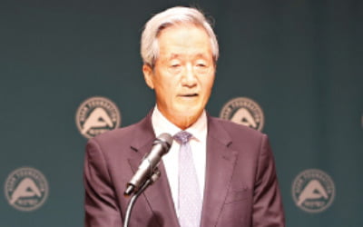 정몽준 "돌봄 문제, 아산재단이 해결 노력"