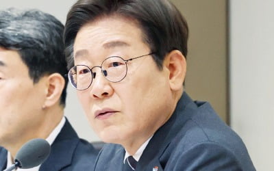 李대통령 "행정은 결과보다 과정이 중요"