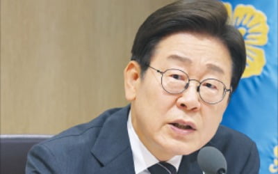 李 "이제 국가재정 쓸 때"…30.5兆 추경 속도전