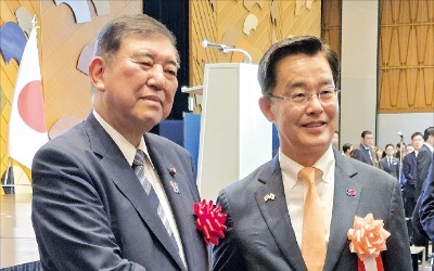 한국 챙기는 이시바…'李와 회담' 하루만에 수교 60년 기념식 참석