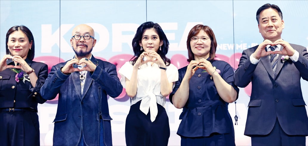[포토] 코리아뷰티페스티벌 개막…“DDP로 오세요” 
