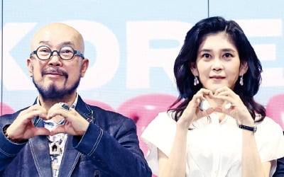 코리아뷰티페스티벌 개막…“DDP로 오세요”