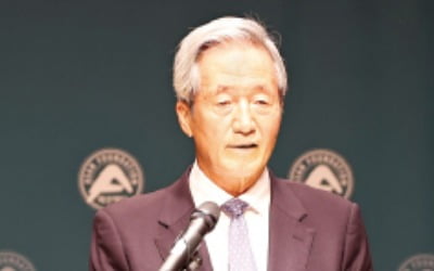 정몽준 "돌봄 문제, 아산재단이 해결 노력"