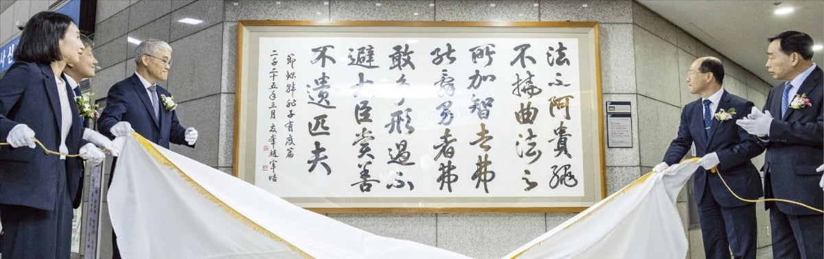 [포토] 난동사태 딛고…제모습 찾은 서부지법 