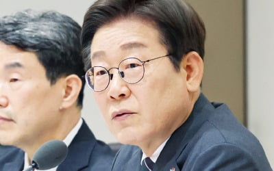 이재명 대통령 "행정은 결과보다 과정이 중요"