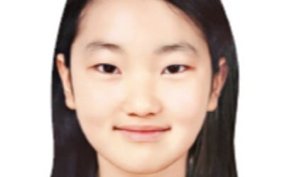 [생글기자 코너] 정당화할 수 없는 여성 '명예살인'