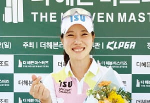 '엄마골퍼' 박희영, 프로생활 마침표