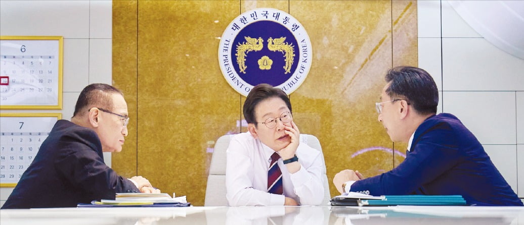 < 외교·안보 고민하는 李 alt=
