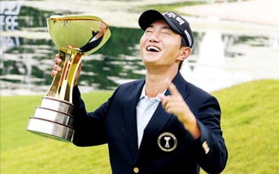 72야드 짜릿한 샷이글…'124전 125기' 옥태훈 생애 첫승