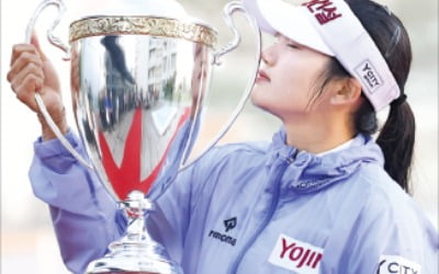 연장서 6.2m 환상 버디퍼트…노승희 '더헤븐 여왕' 등극