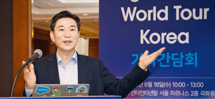 손부한 "AI에이전트가 인적자원의 한계 없애…디지털 노동혁명 이끌죠"