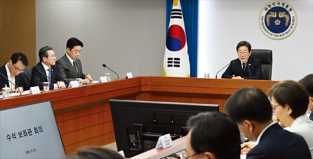 청년 경제 활력 제고 방안: 하준경, 저금리 마통 기반 기본금융 제안