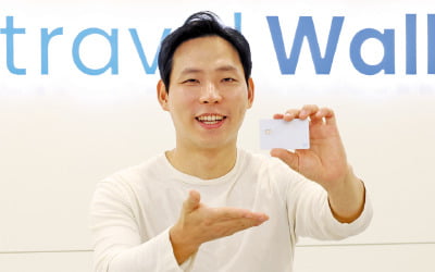 김형우 대표 "지폐·동전 사라지는 돈의 미래, 우리에겐 기회죠"