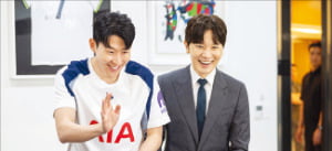 AIA생명, 손흥민과 '꿈 멘토링'