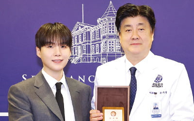 BTS 슈가, 세브란스에 50억…"자폐아 치료 도움되길"