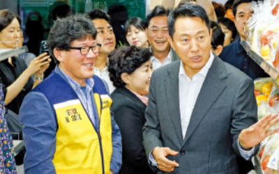 쪽방촌 온기창고 방문한 오세훈 시장