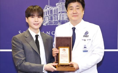 BTS 슈가, 세브란스에 50억…"자폐아 치료 도움되길"