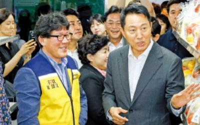 쪽방촌 온기창고 방문한 오세훈 시장