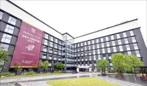 국민 건강 싱크탱크 된 '정몽구 미래 의학관'