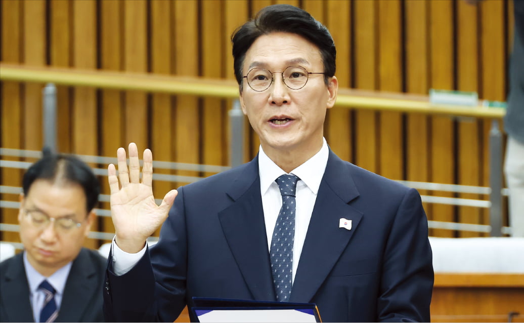 김민석 