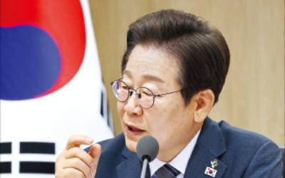 "해수부 12월까지 부산으로"…李대통령, 시점까지 못 박아