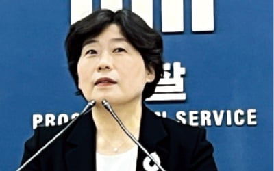 내란 특검, 尹 체포영장 청구…"출석 요구 3차례 불응"
