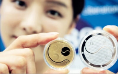 '광복 80주년 기념 메달' 출시…30일 예약판매