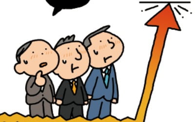 카카오페이 임직원 '눈물의 우리사주' 탈출하나