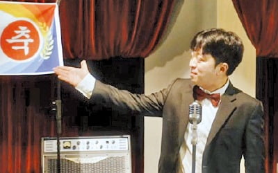 친구부터 아는 형님까지…"밥 한번 먹자"던 약속, 상상으로 지켰다