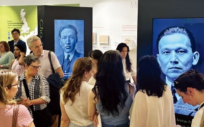 [사진으로 보는 세상] AI로 재현한 독립운동가들