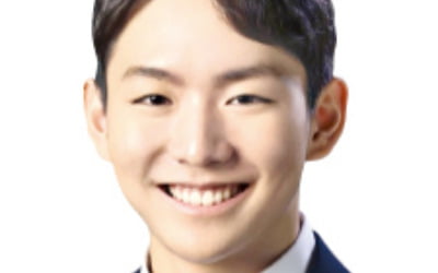 [생글기자 코너] '서울대 10개 만들기', 교육 격차 해소 첫걸음 돼야